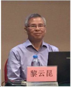 黎云昆